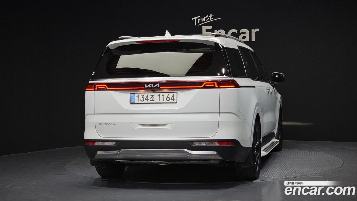 Kia Canival 2023