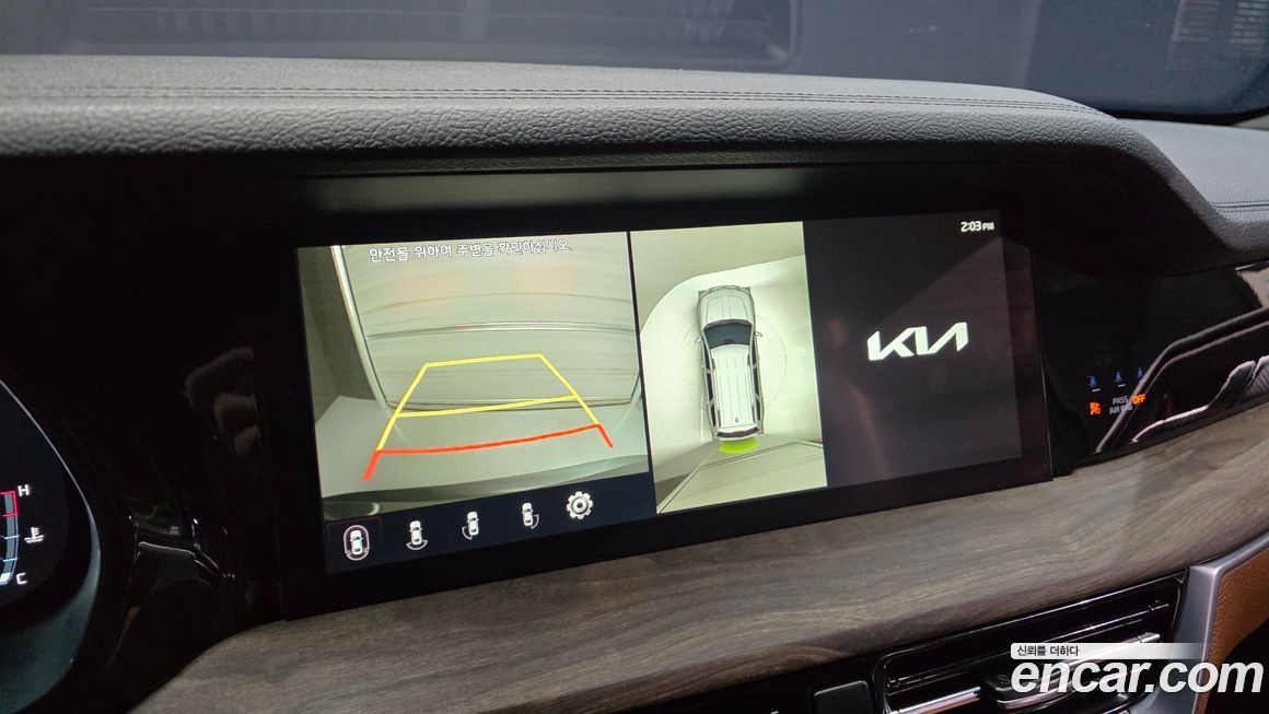 Kia Mohave 2024