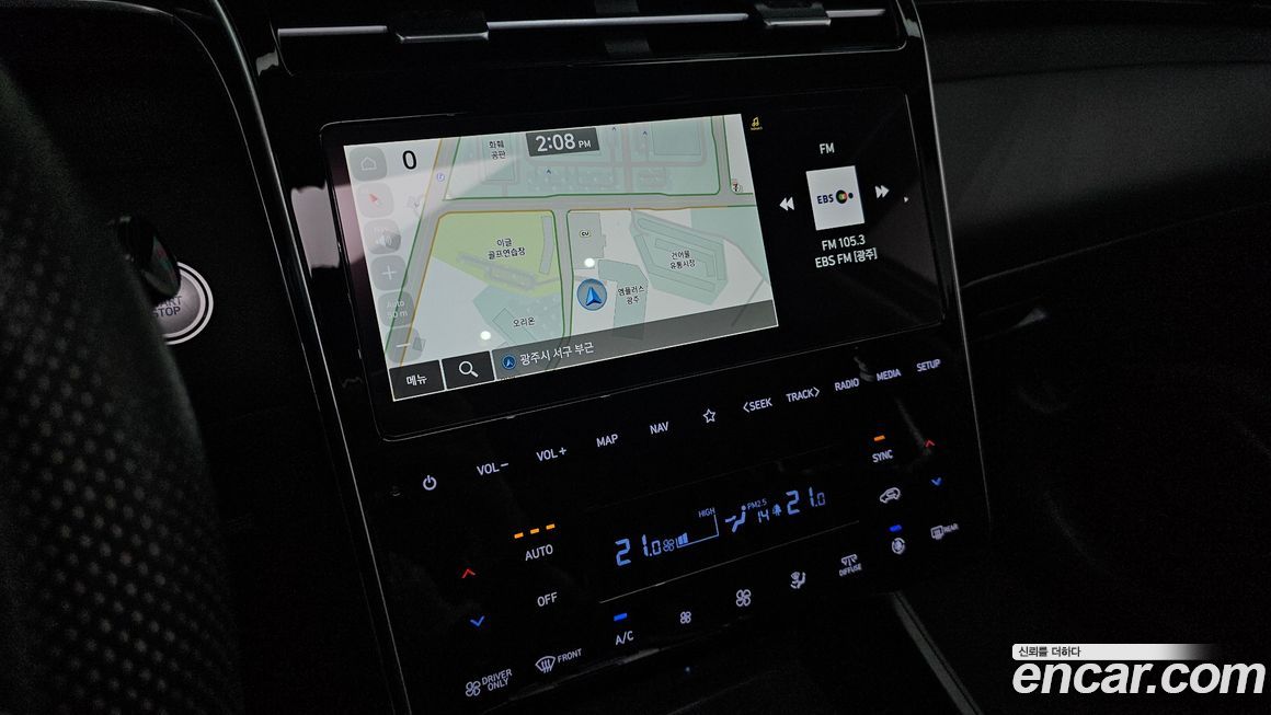 Hyundai Tucson 2023