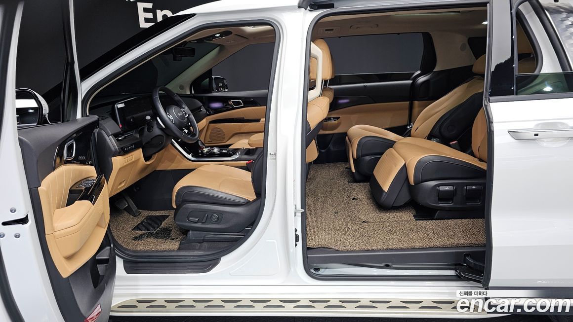 Kia Canival 2023