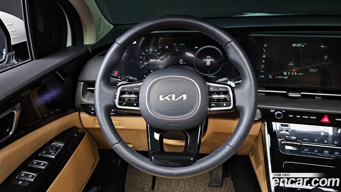 Kia Canival 2023