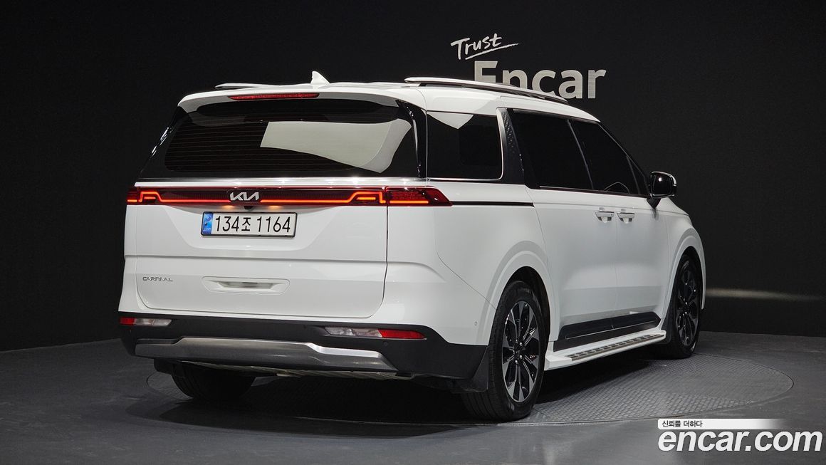 Kia Canival 2023