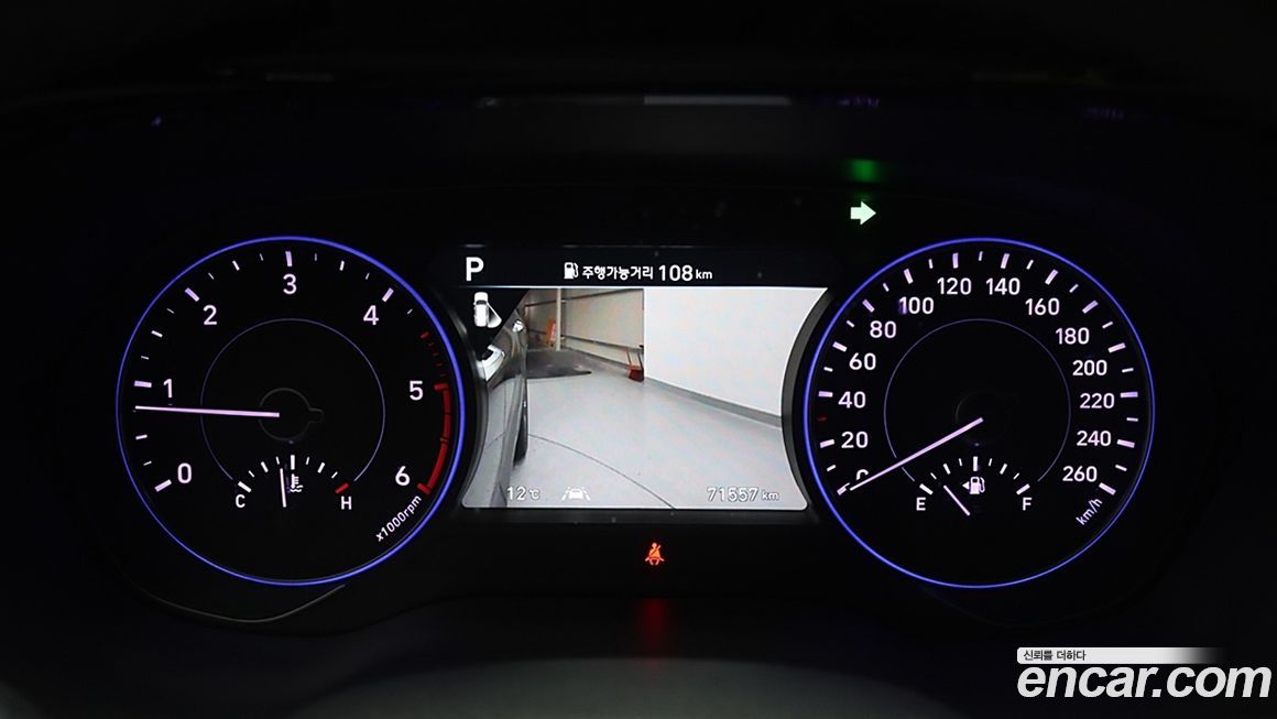 Hyundai Palisade 2019