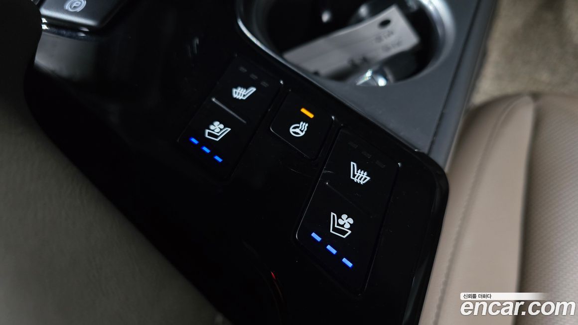 Kia K8 2023