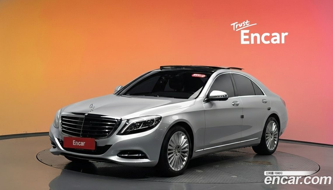 Mercedes-Benz S-Class 2015