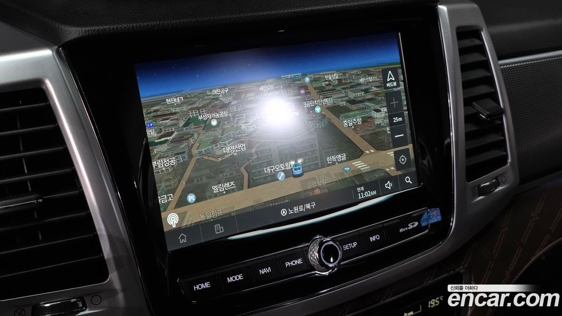 KG_Mobility_Ssangyong Rexton 2023