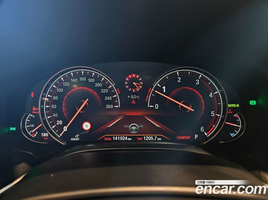 BMW 7-Series 2018