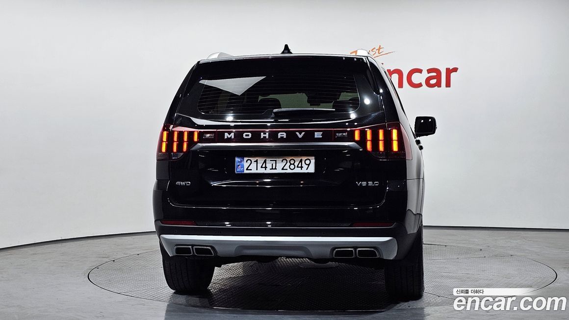 Kia Mohave 2021