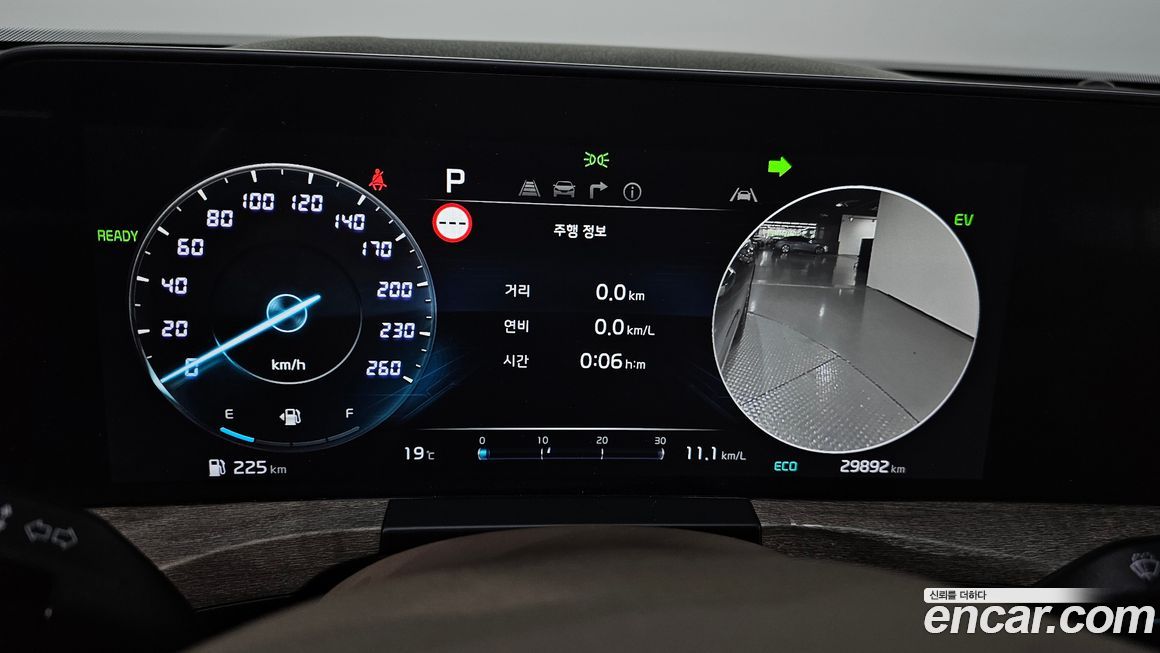 Kia K8 2024