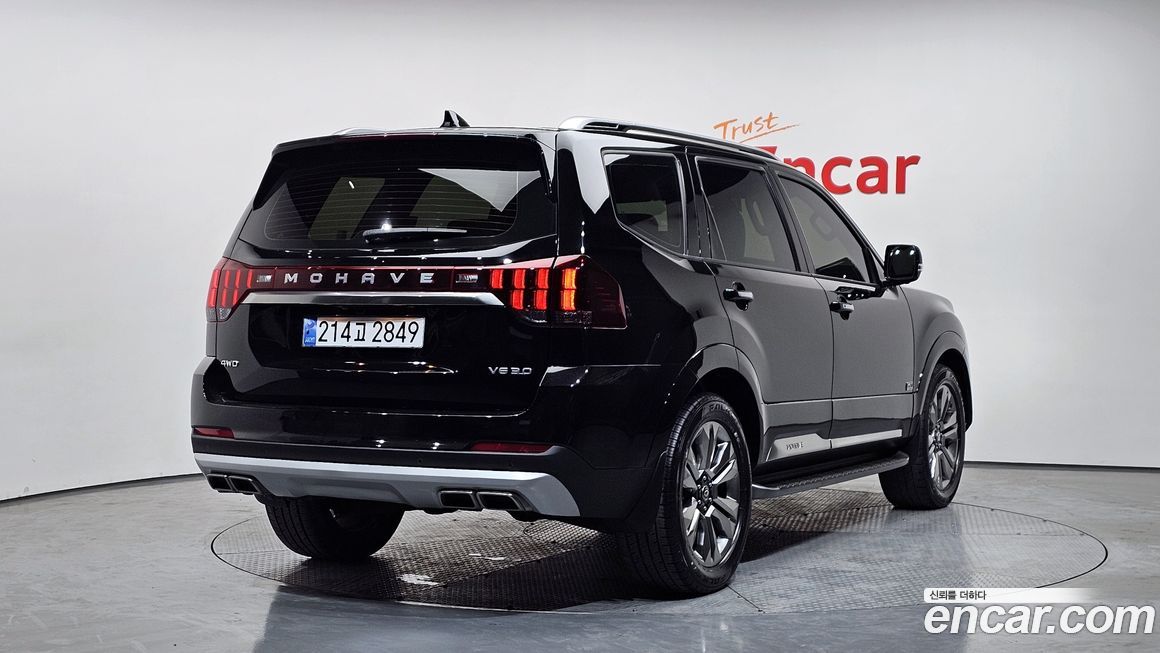 Kia Mohave 2021