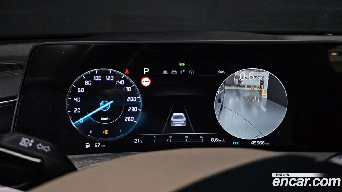 Kia K8 2022