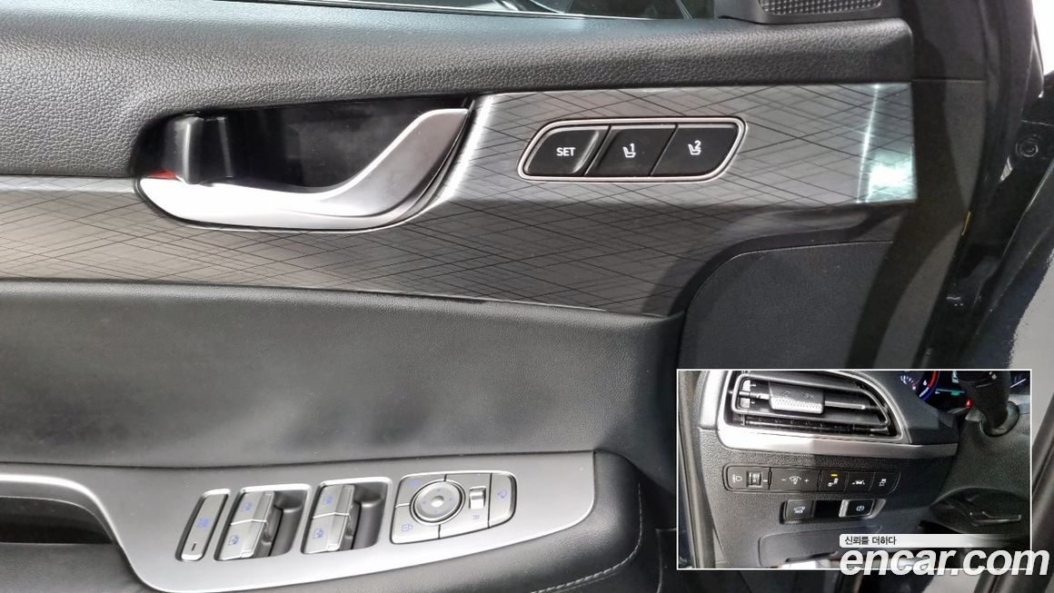 Hyundai Palisade 2019