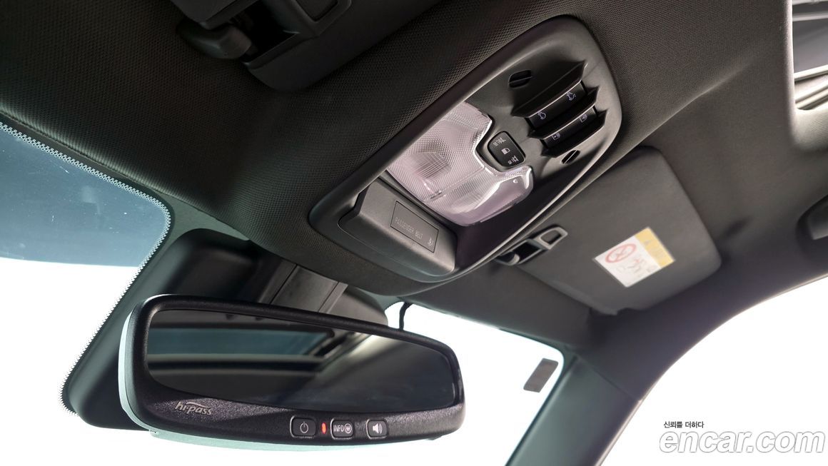 ChevroletGMDaewoo Trailblazer 2022