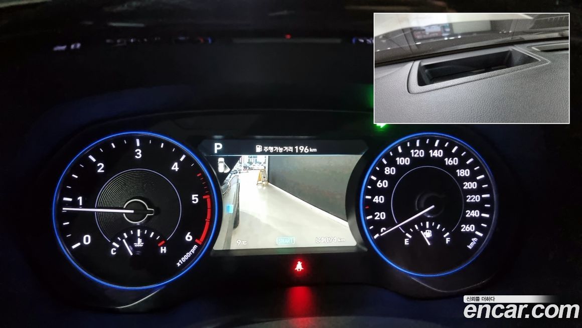 Hyundai Palisade 2019