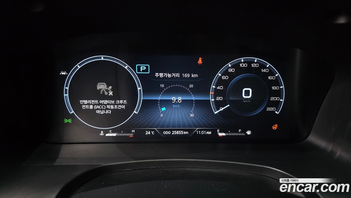 KG_Mobility_Ssangyong Rexton 2023