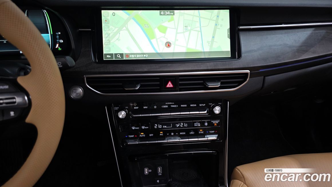 Kia K7 2020