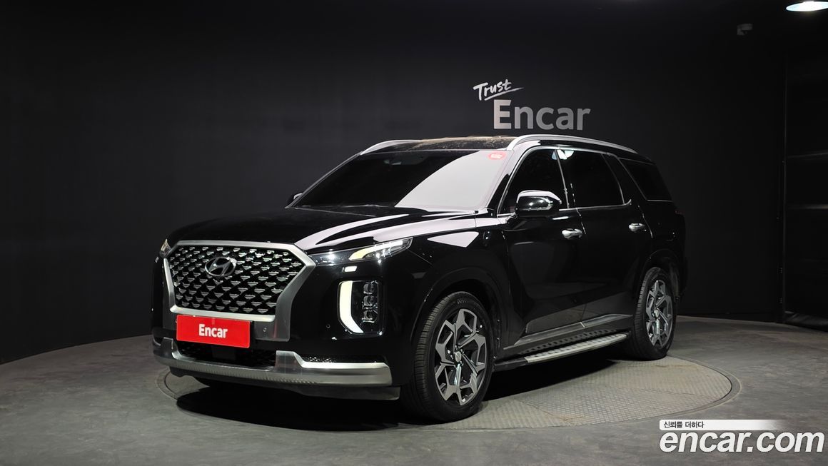 Hyundai Palisade 2022