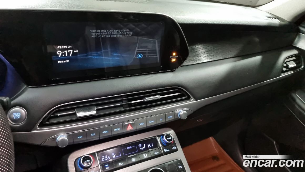 Hyundai Palisade 2019