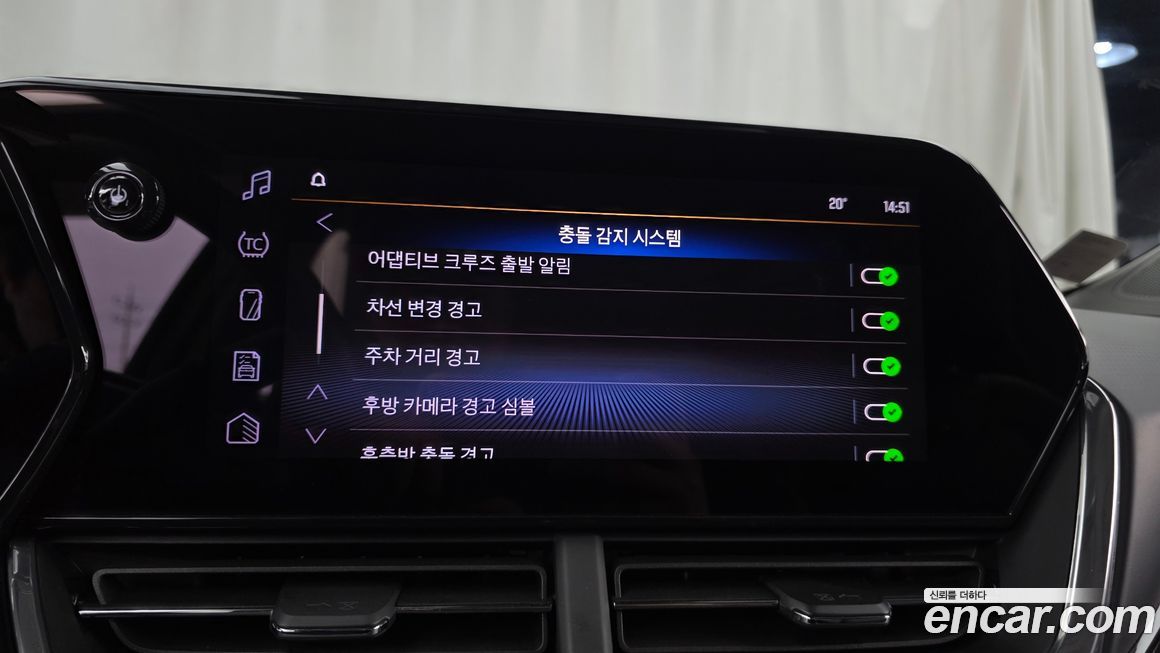 ChevroletGMDaewoo Trax 2024