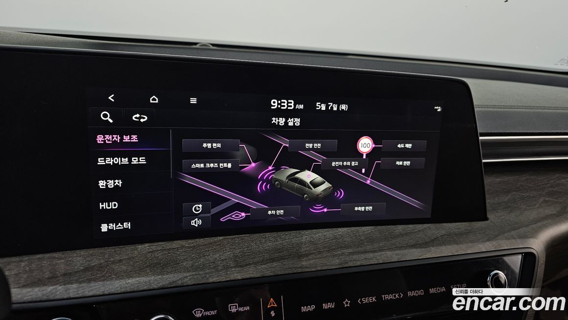 Kia K8 2024