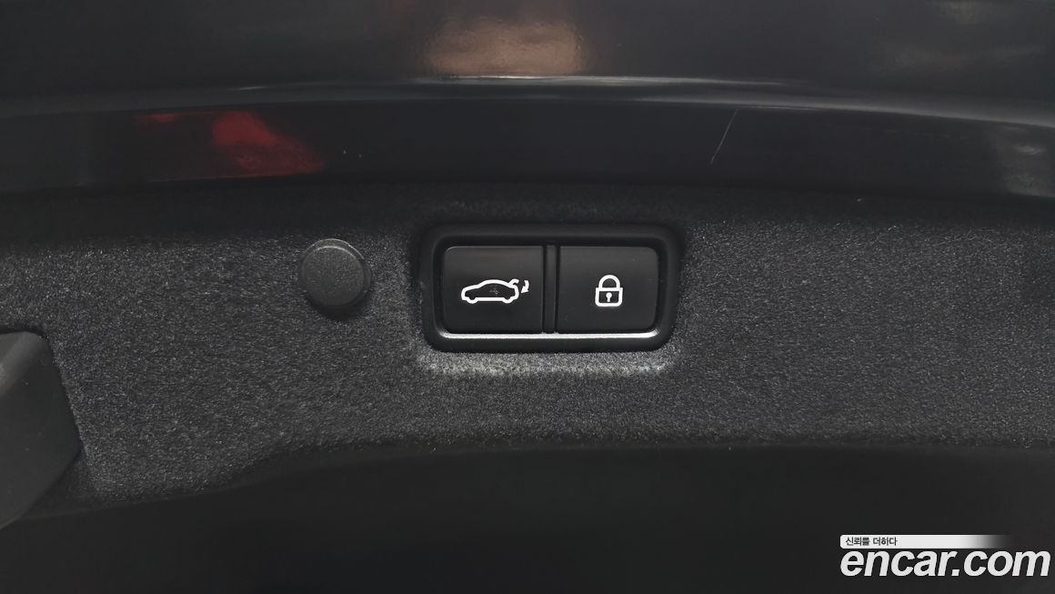 Kia K7 2020