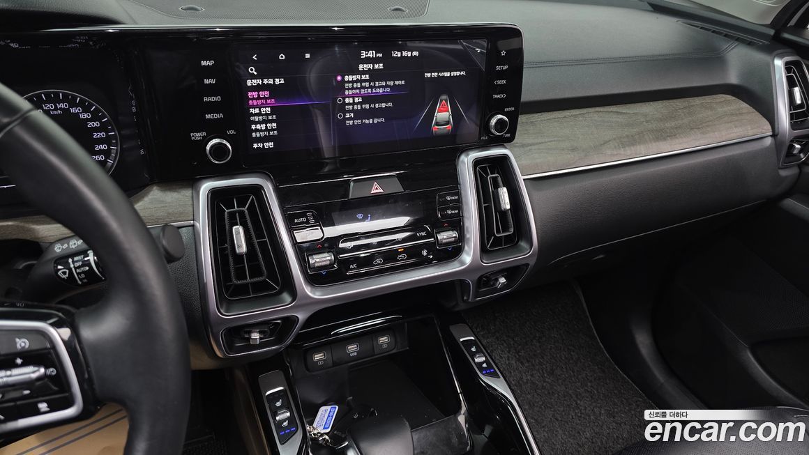 Kia Sorento 2022