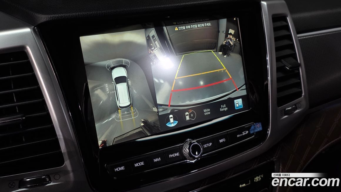 KG_Mobility_Ssangyong Rexton 2023