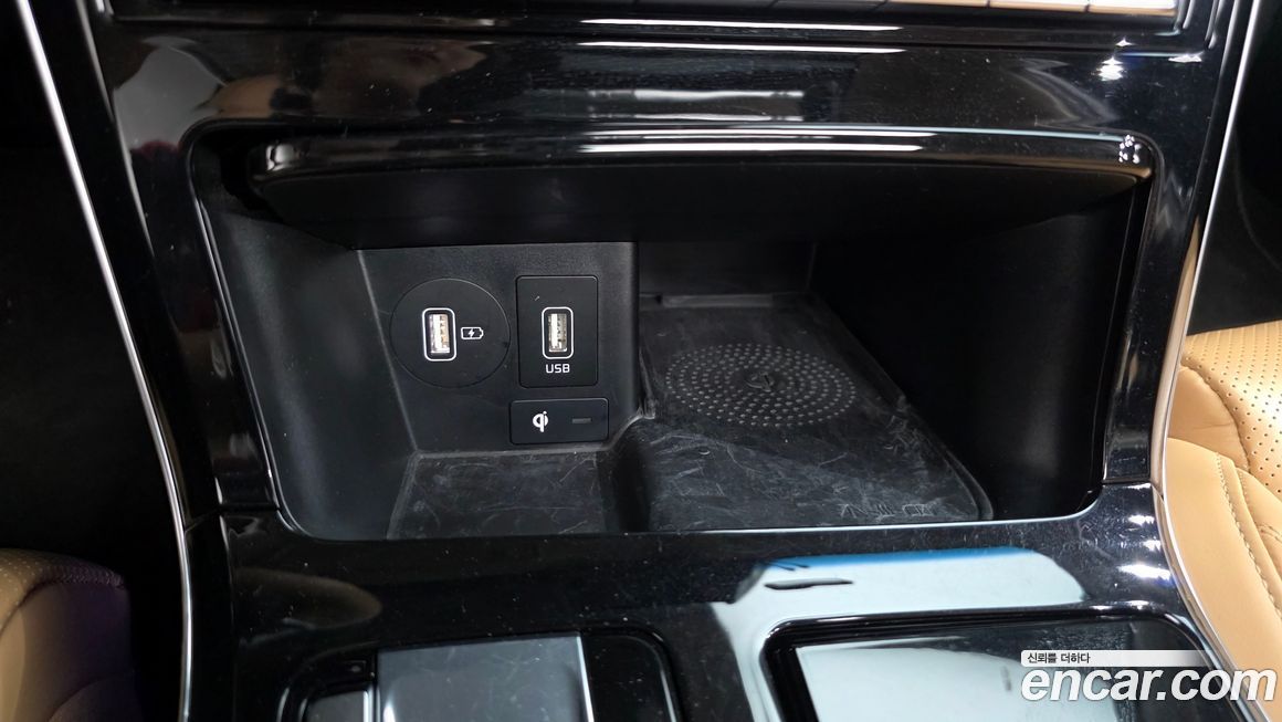 Kia K7 2020