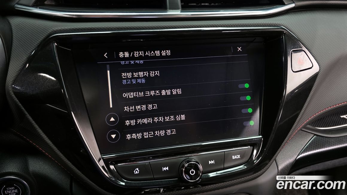 ChevroletGMDaewoo Trailblazer 2022
