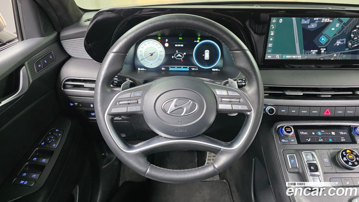 Hyundai Palisade 2023