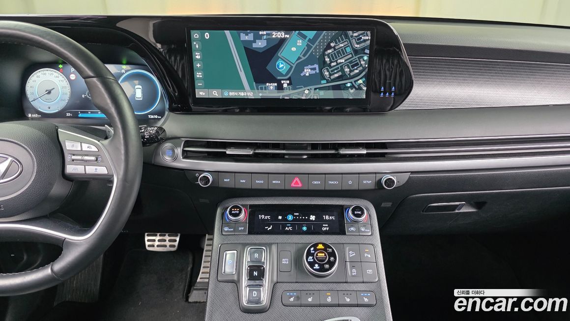 Hyundai Palisade 2023