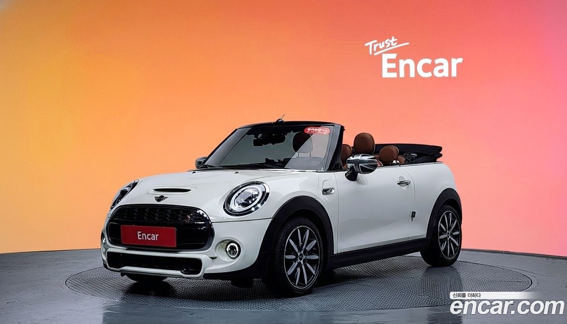 Mini Cooper Convertible 2021