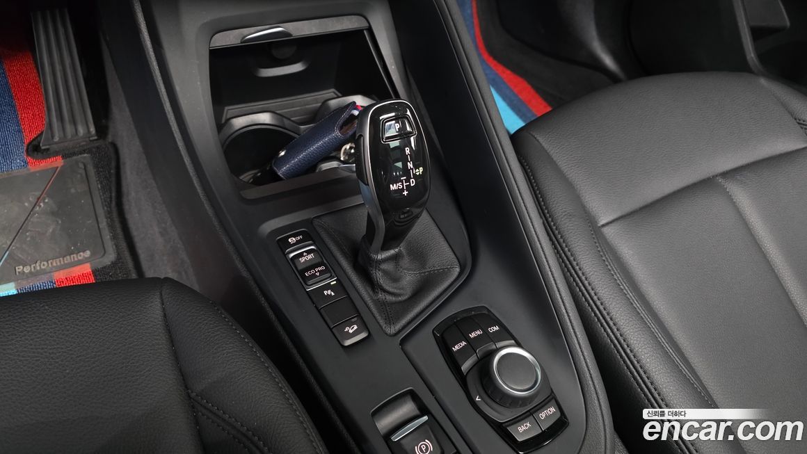 BMW X1 2020