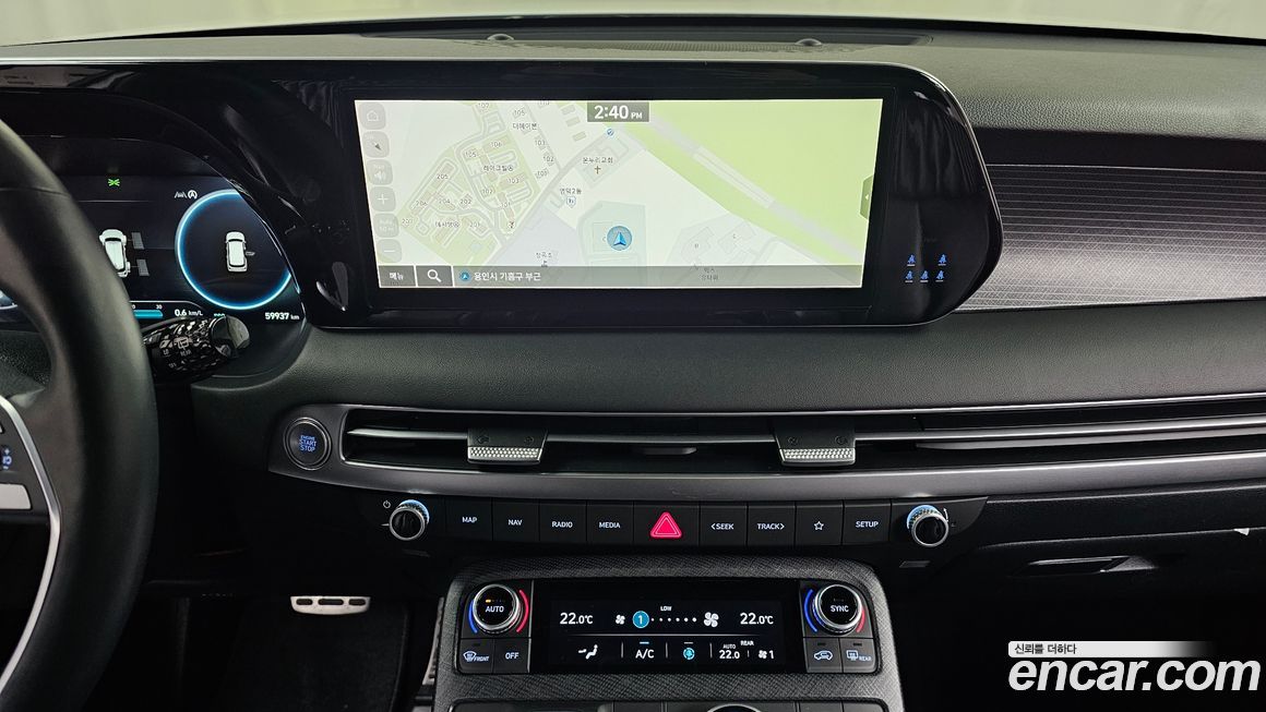 Hyundai Palisade 2023