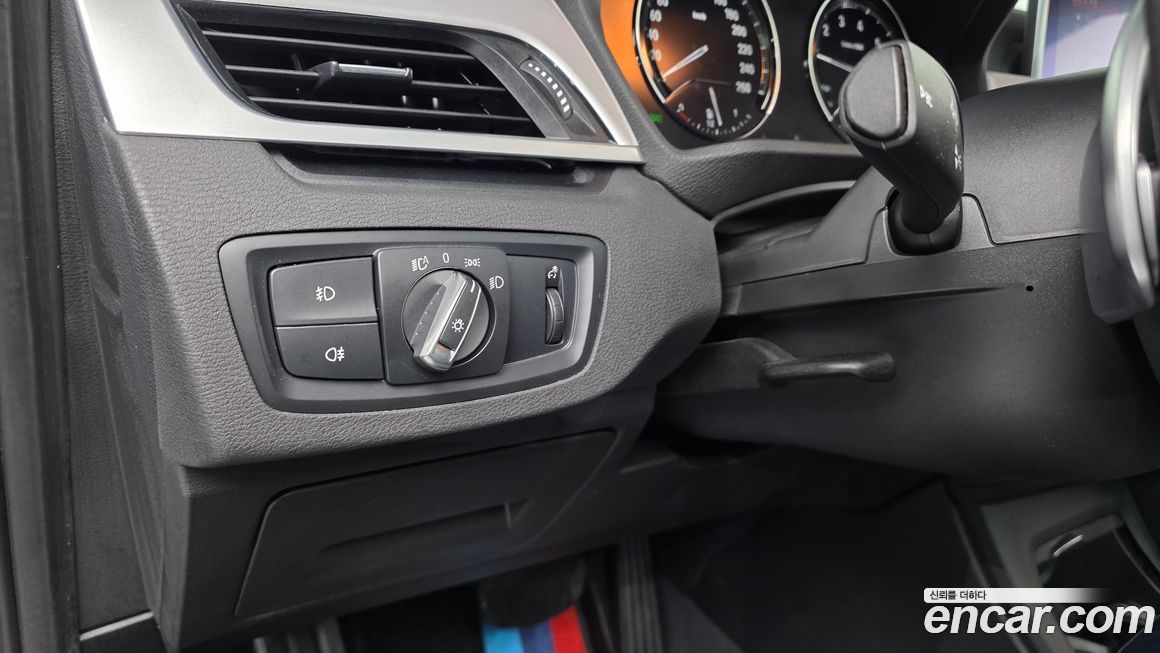 BMW X1 2020