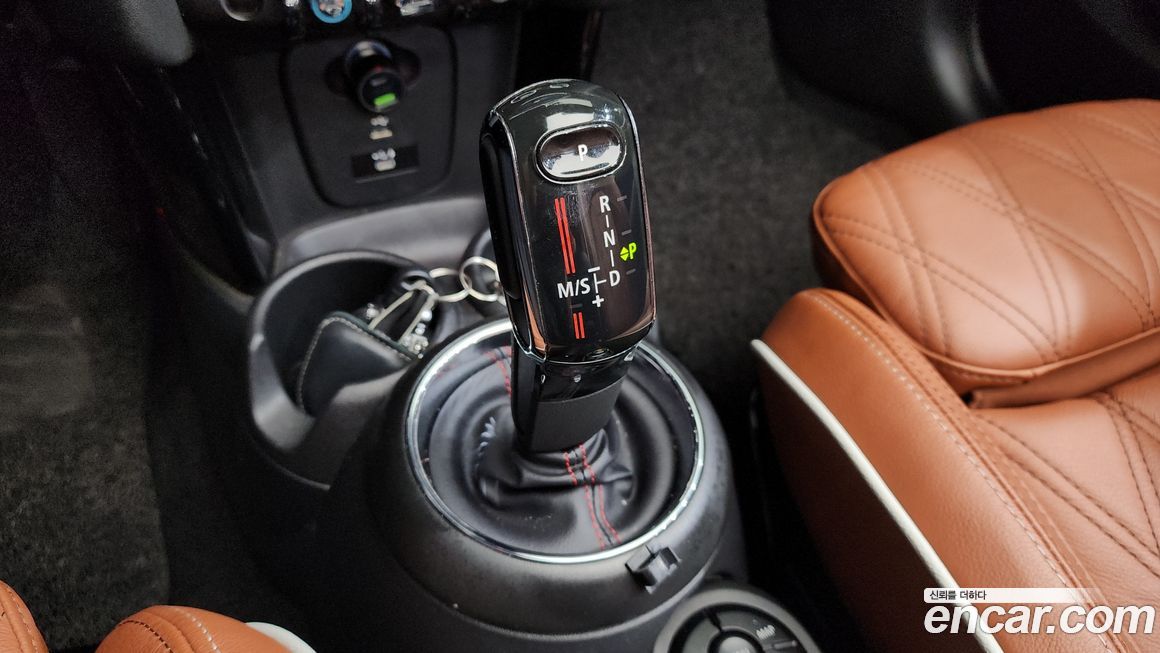 Mini Cooper Convertible 2021