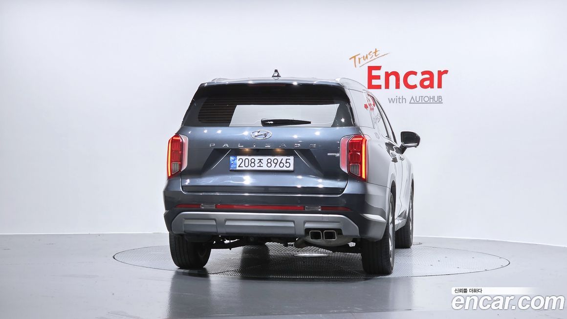 Hyundai Palisade 2023