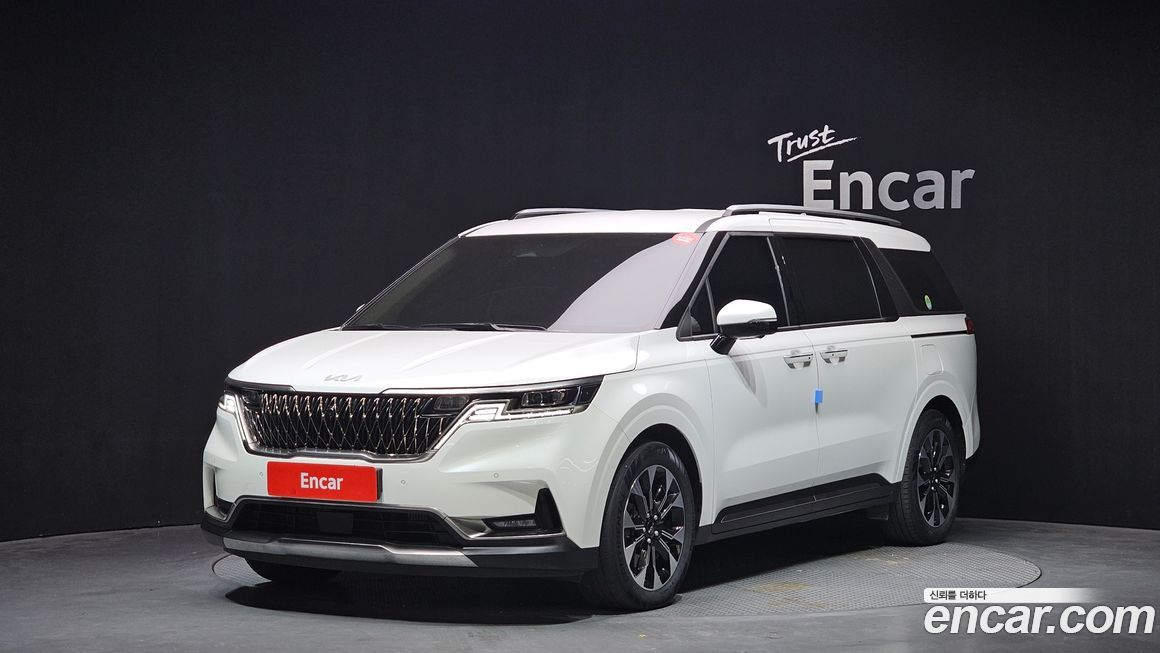 Kia Canival 2023