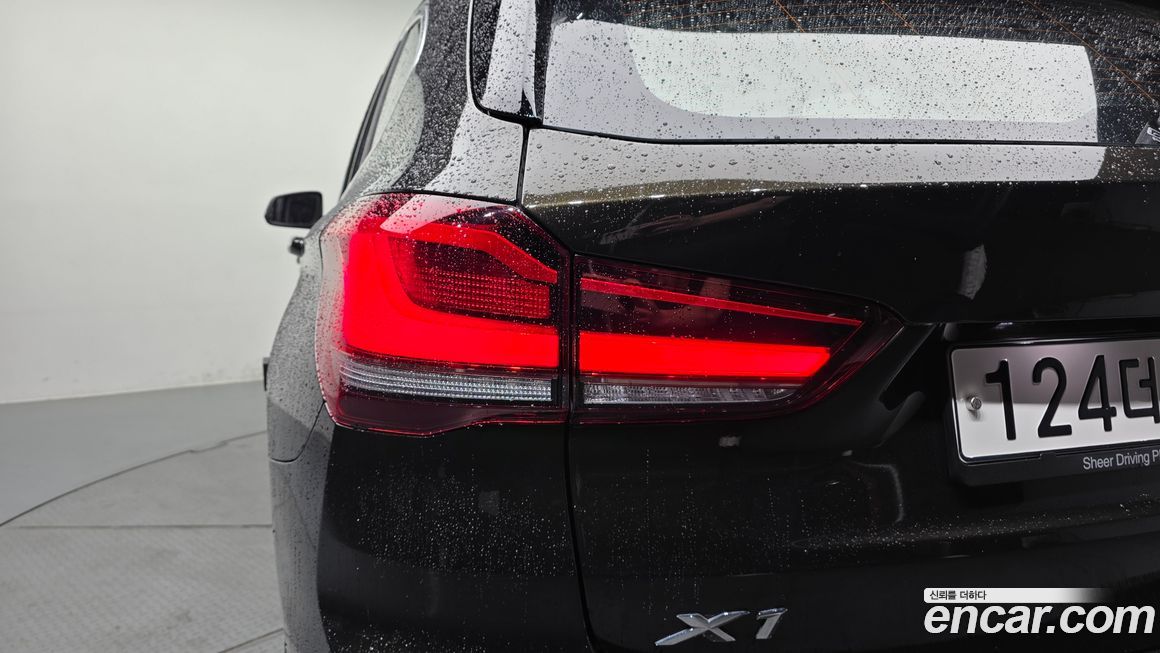 BMW X1 2020