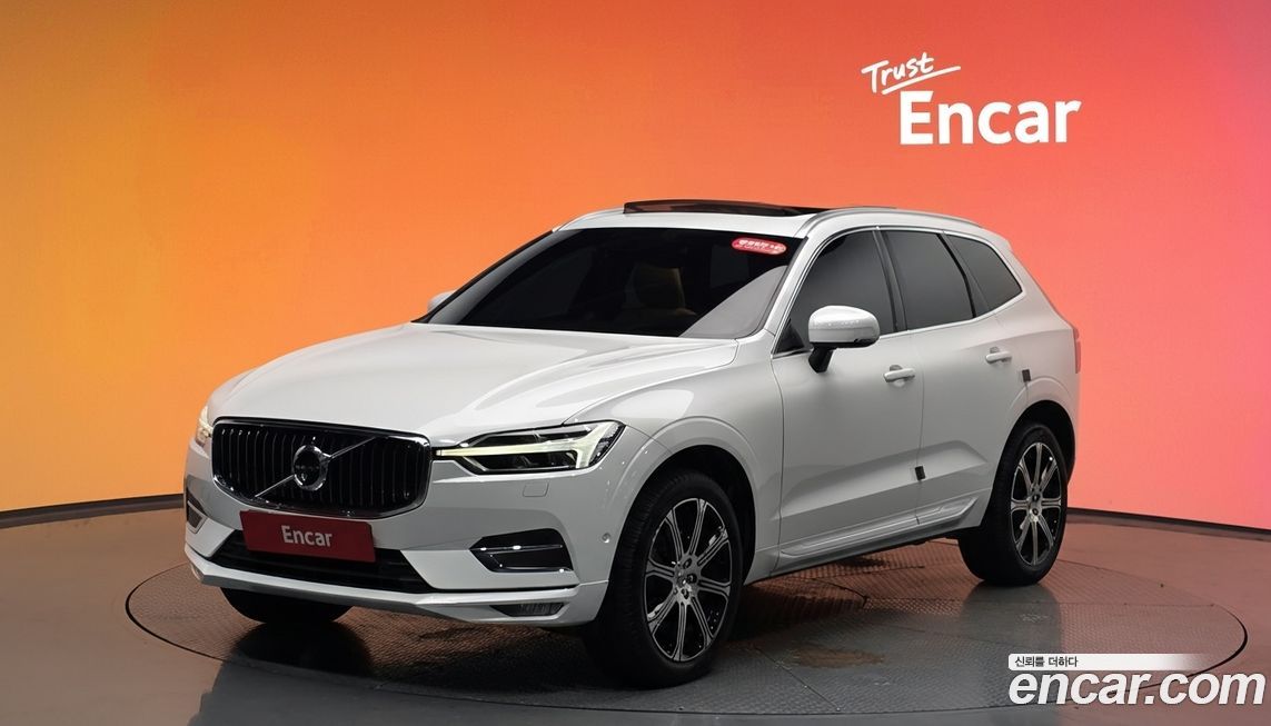 Volvo XC60 2020