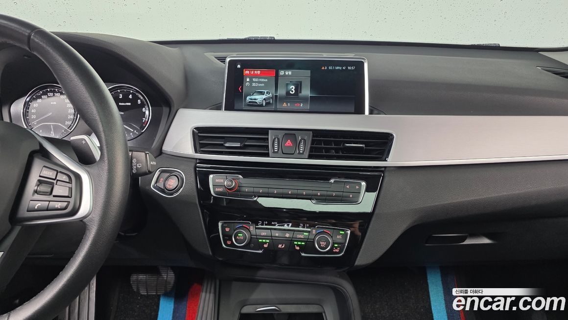 BMW X1 2020