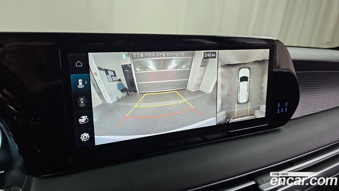 Hyundai Palisade 2023