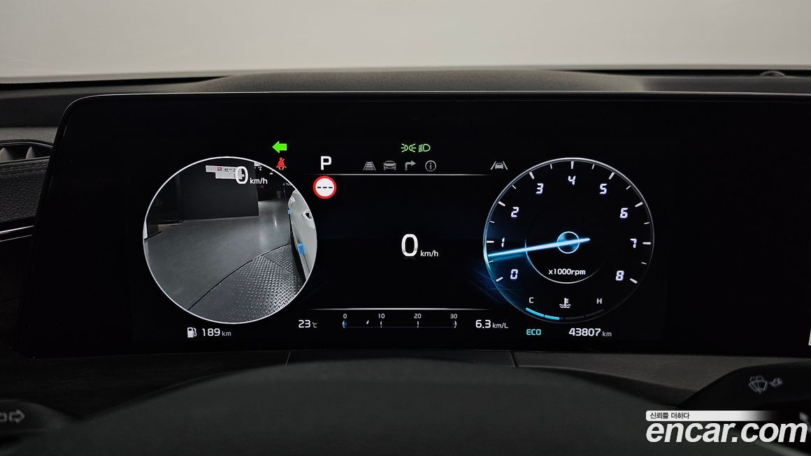 Kia K8 2023