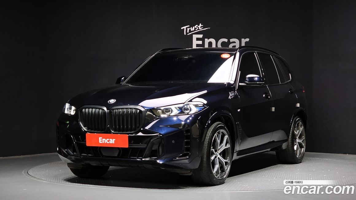 BMW X5 2024