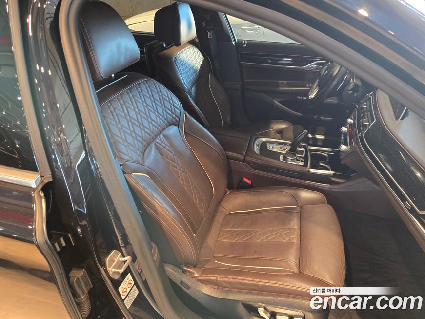 BMW 7-Series 2018