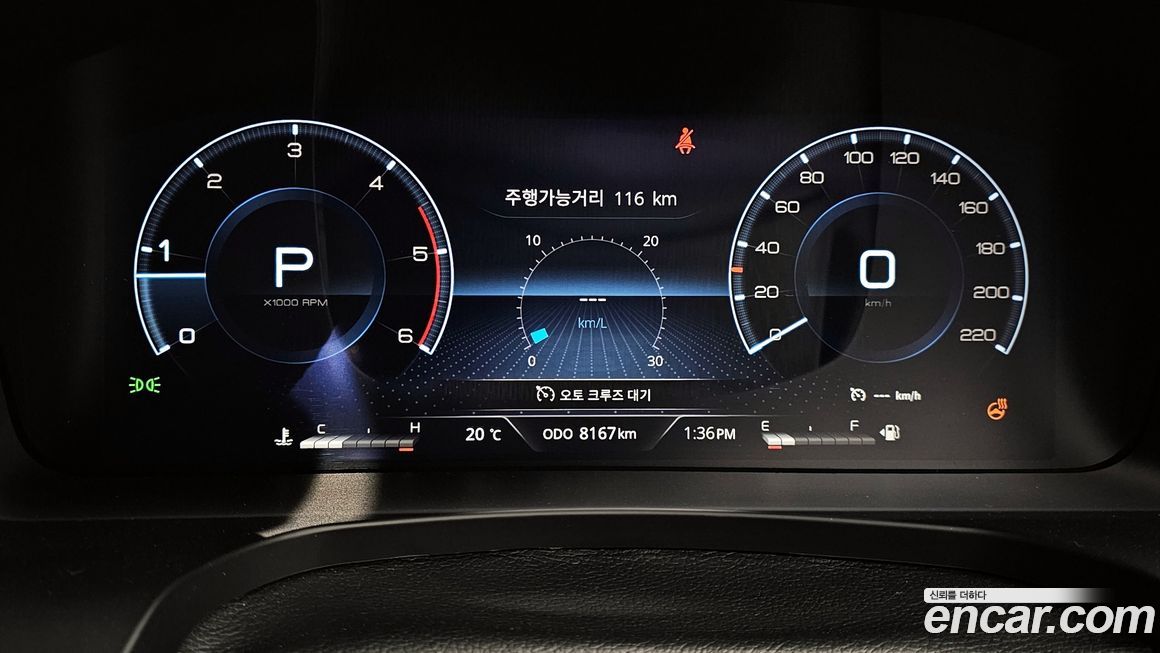 KG_Mobility_Ssangyong Rexton 2023