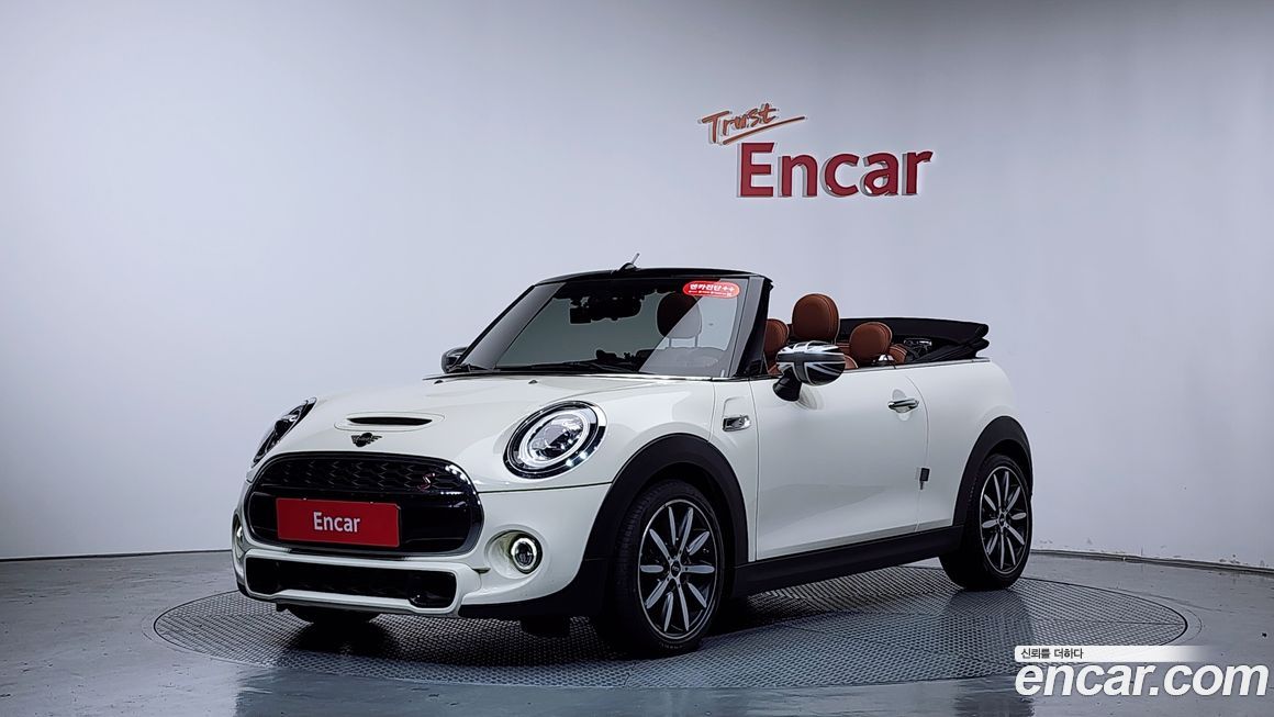 Mini Cooper Convertible 2021