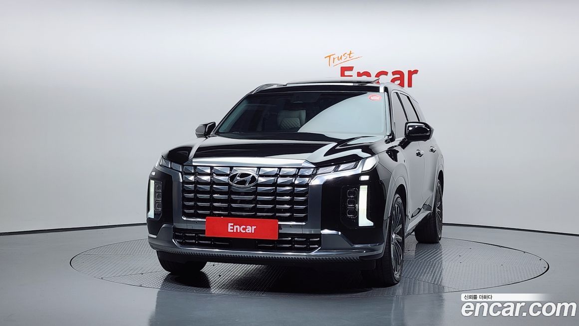 Hyundai Palisade 2023