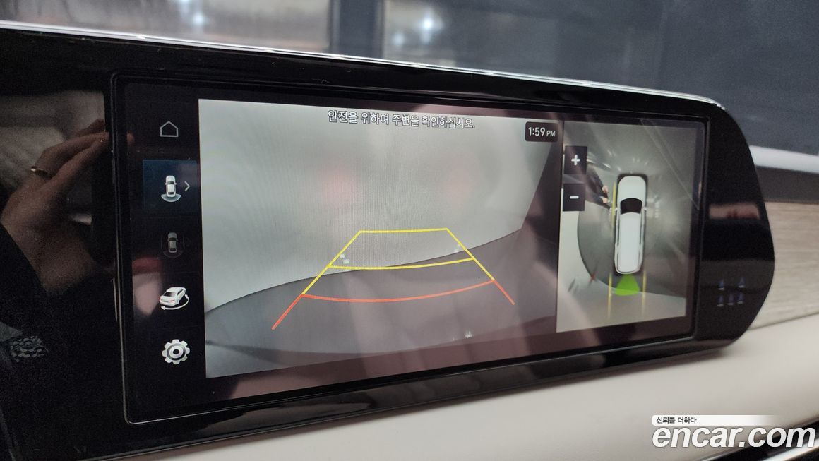 Hyundai Palisade 2023