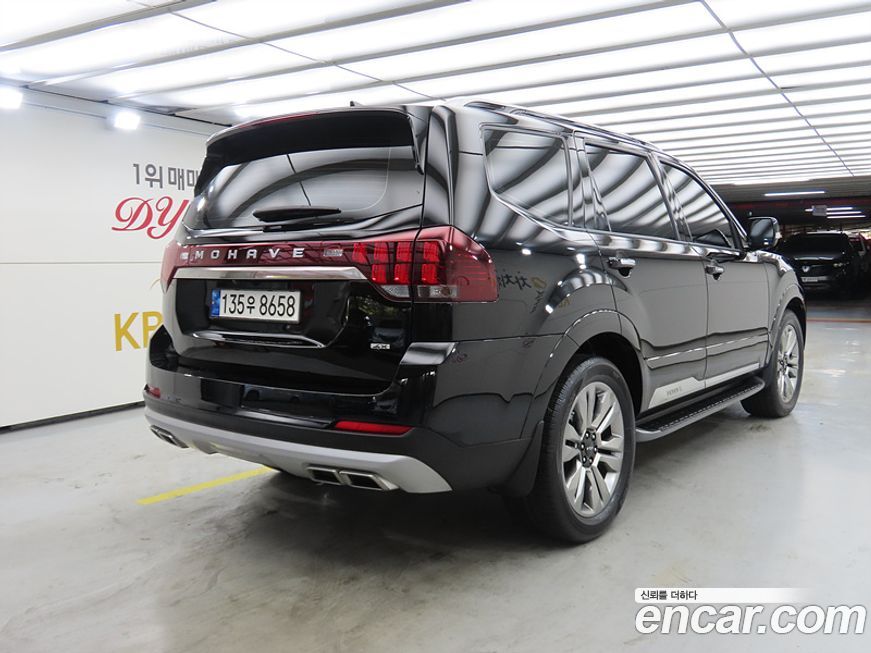Kia Mohave 2022